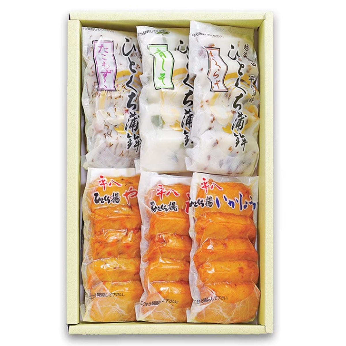 平八　蒲鉾詰め合せ E-27