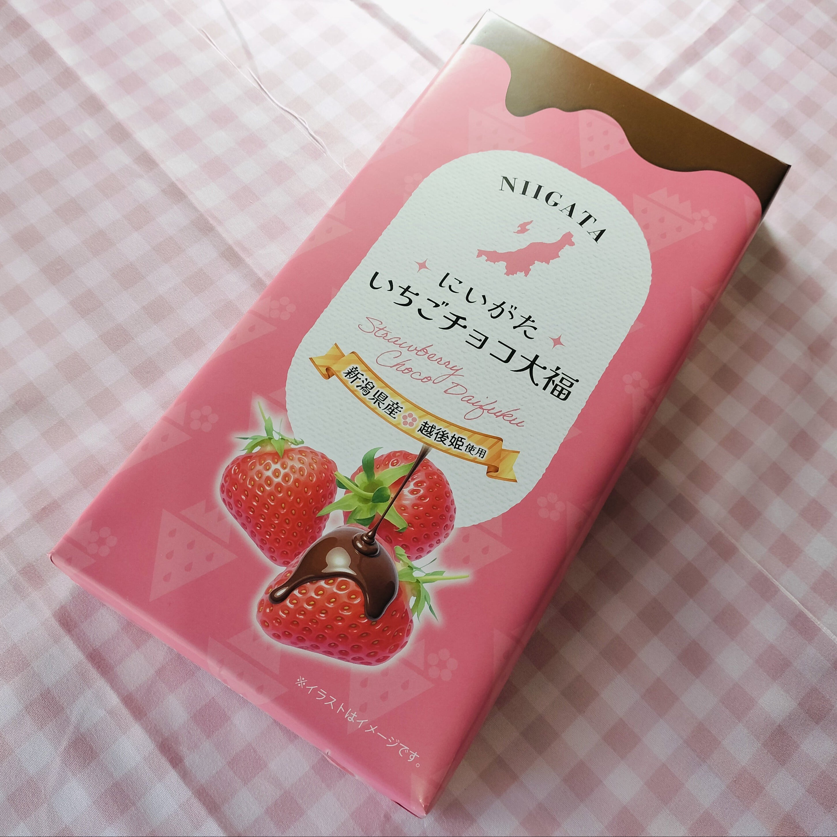 いちごチョコのフォンデュ♡うさぎ チョコフォンデュ♡苺♡うさぎ
