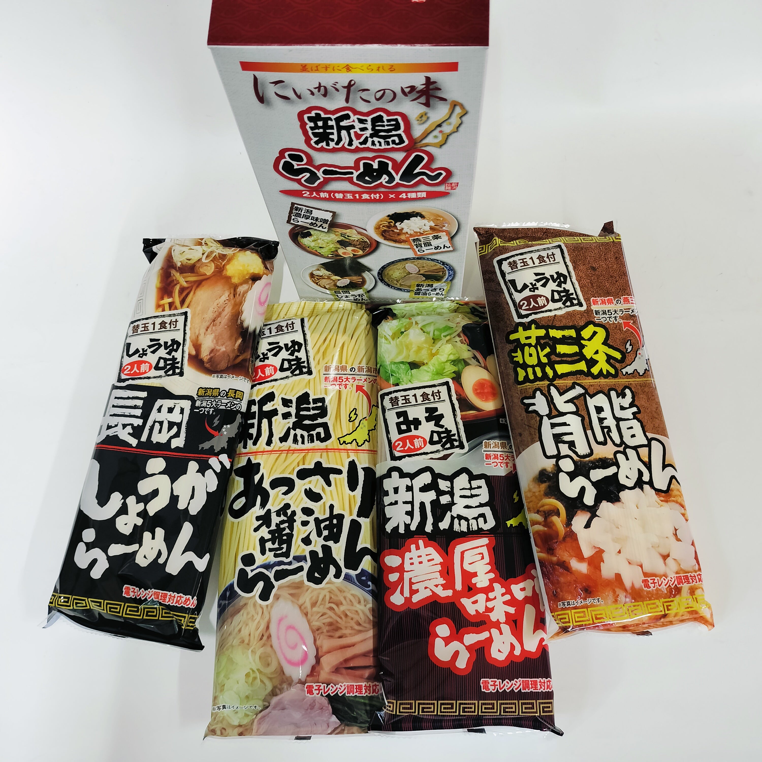 にいがたの味　新潟らーめん