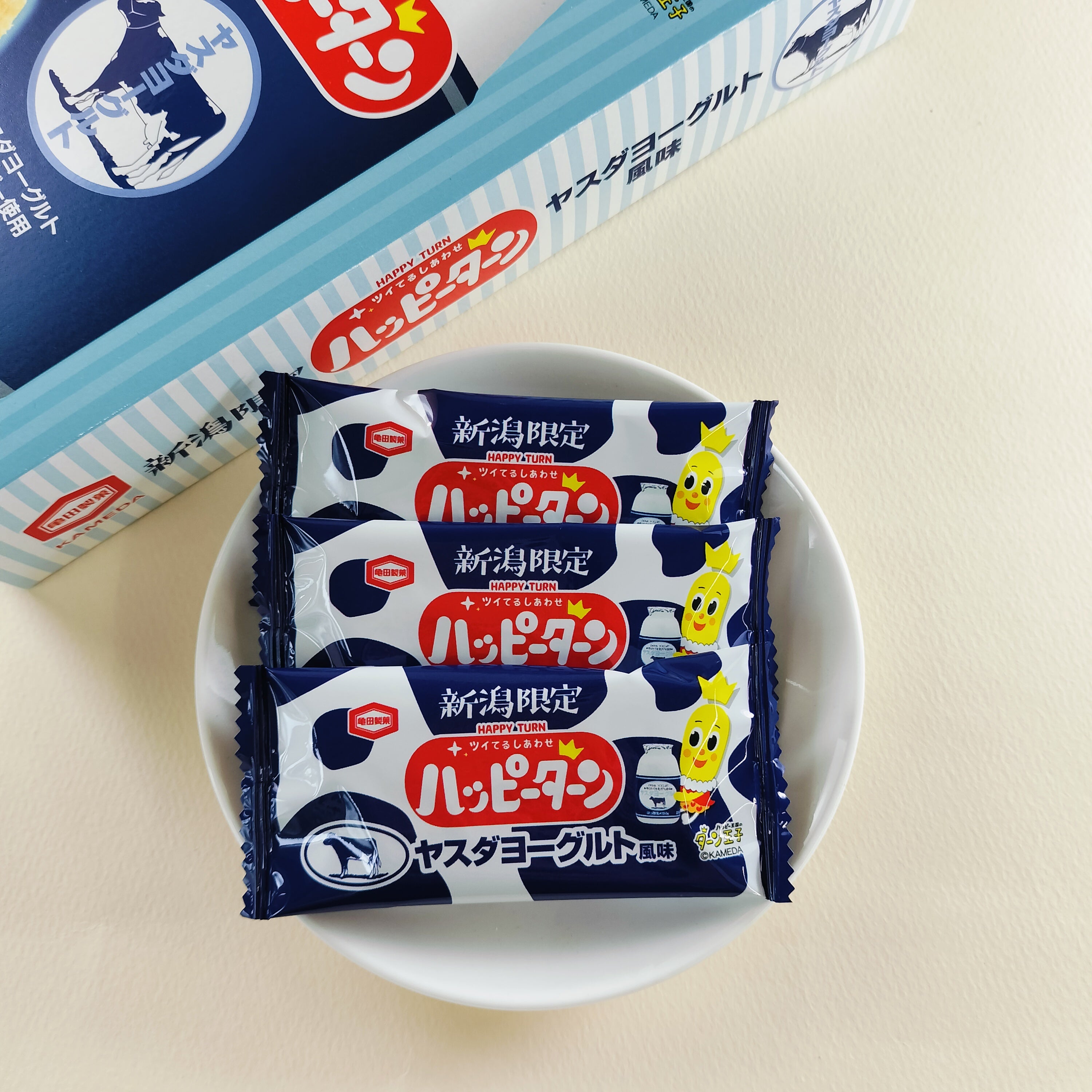 新潟限定！ハッピーターンヤスダヨーグルト
