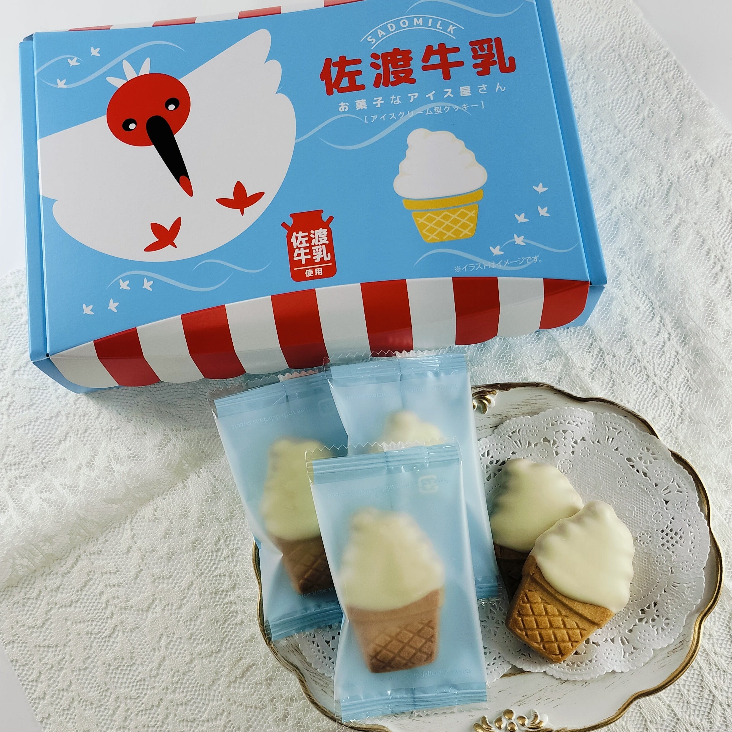 佐渡牛乳 お菓子なアイス屋さん