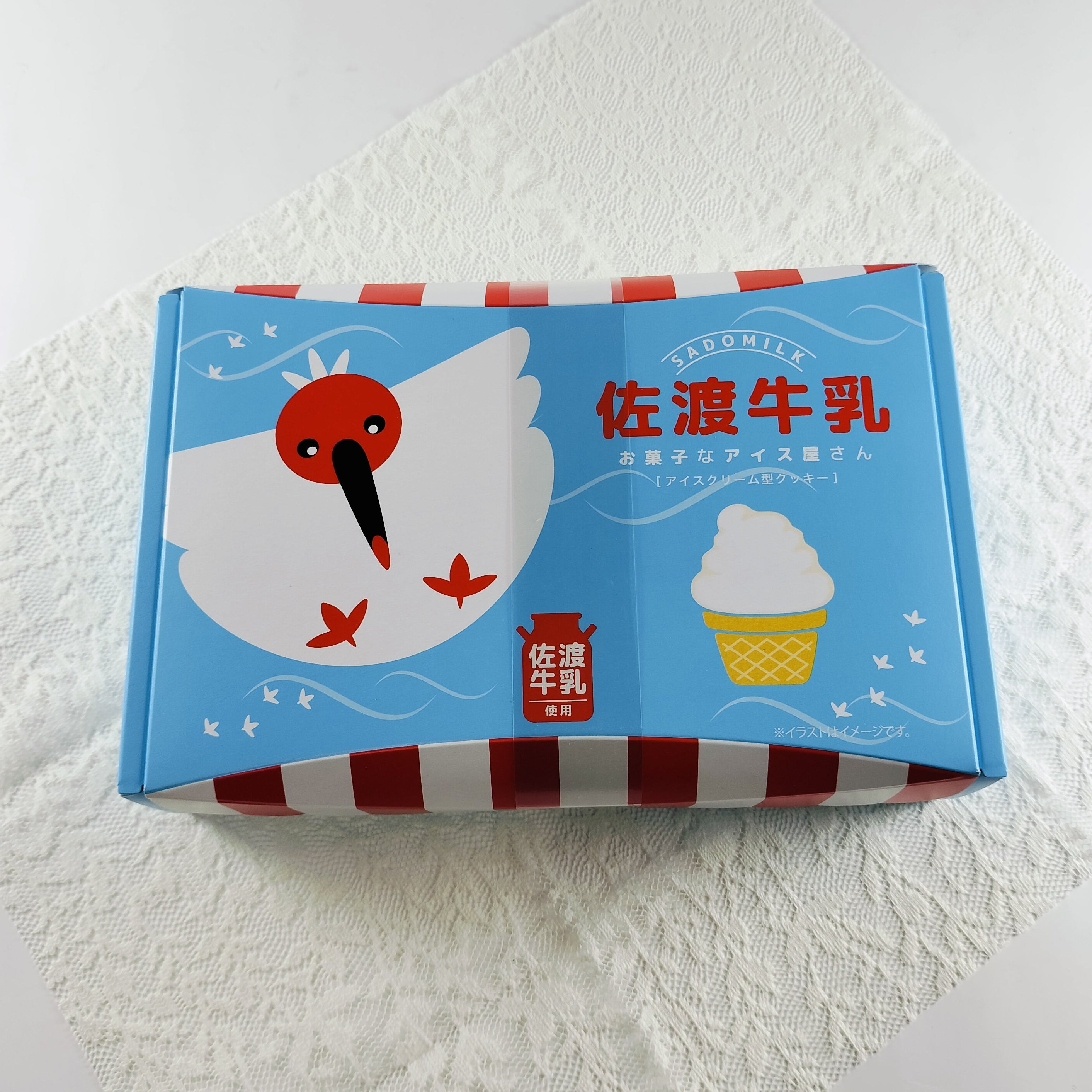 佐渡牛乳 お菓子なアイス屋さん
