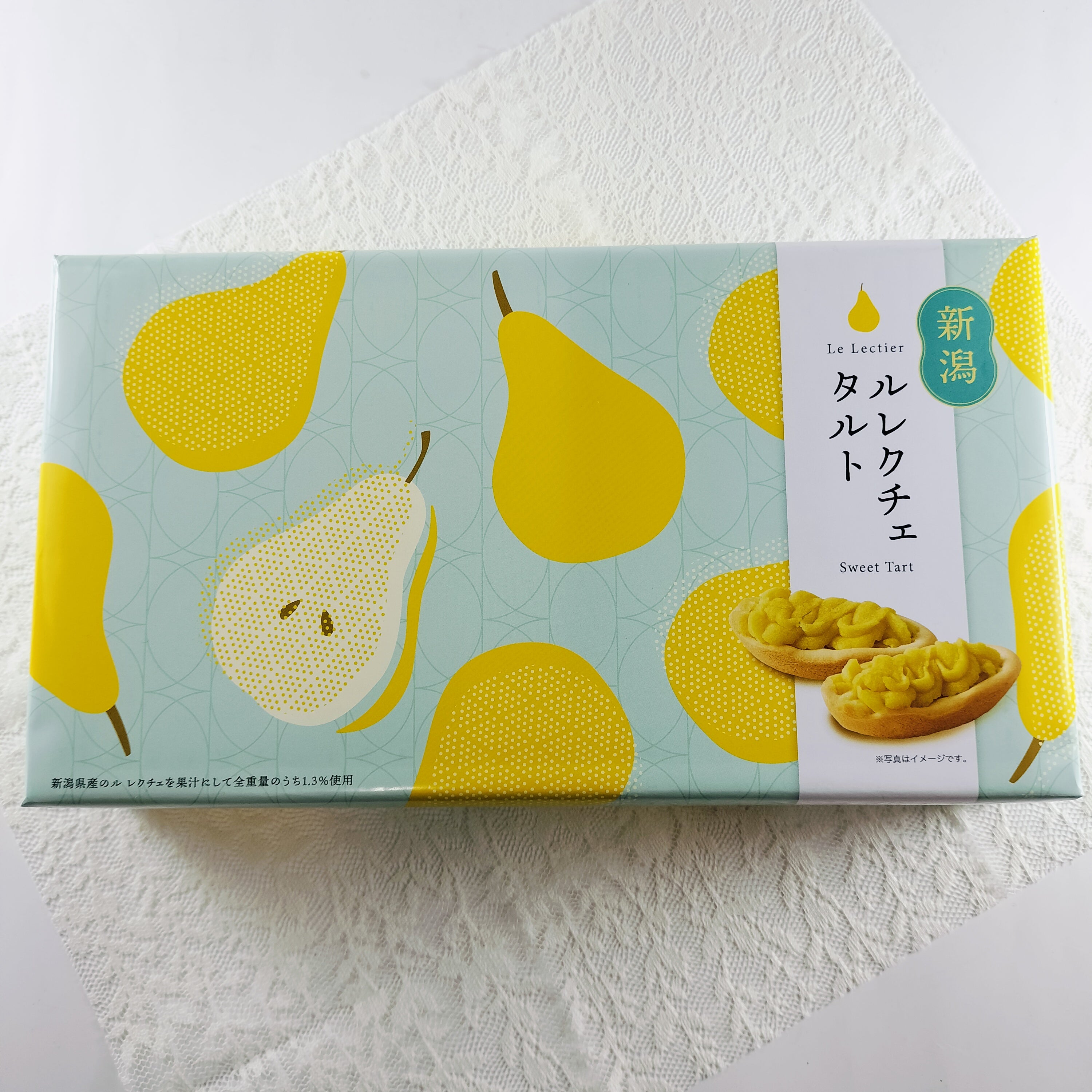 ルレクチェタルト
