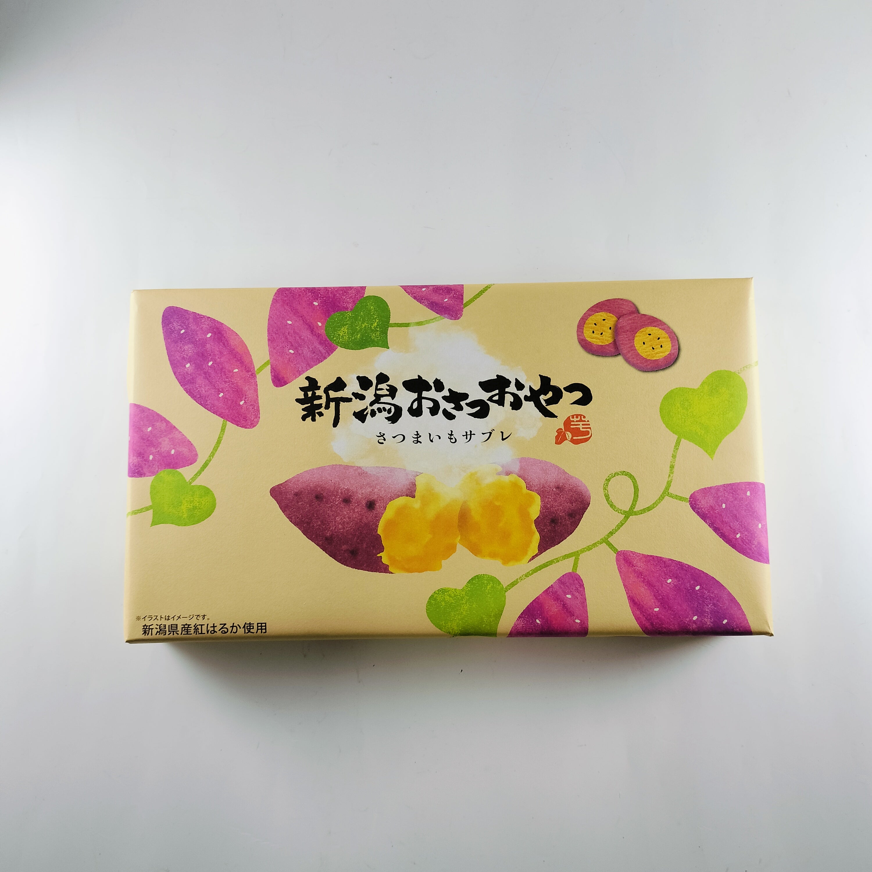 新潟おさつおやつ　さつまいもサブレ