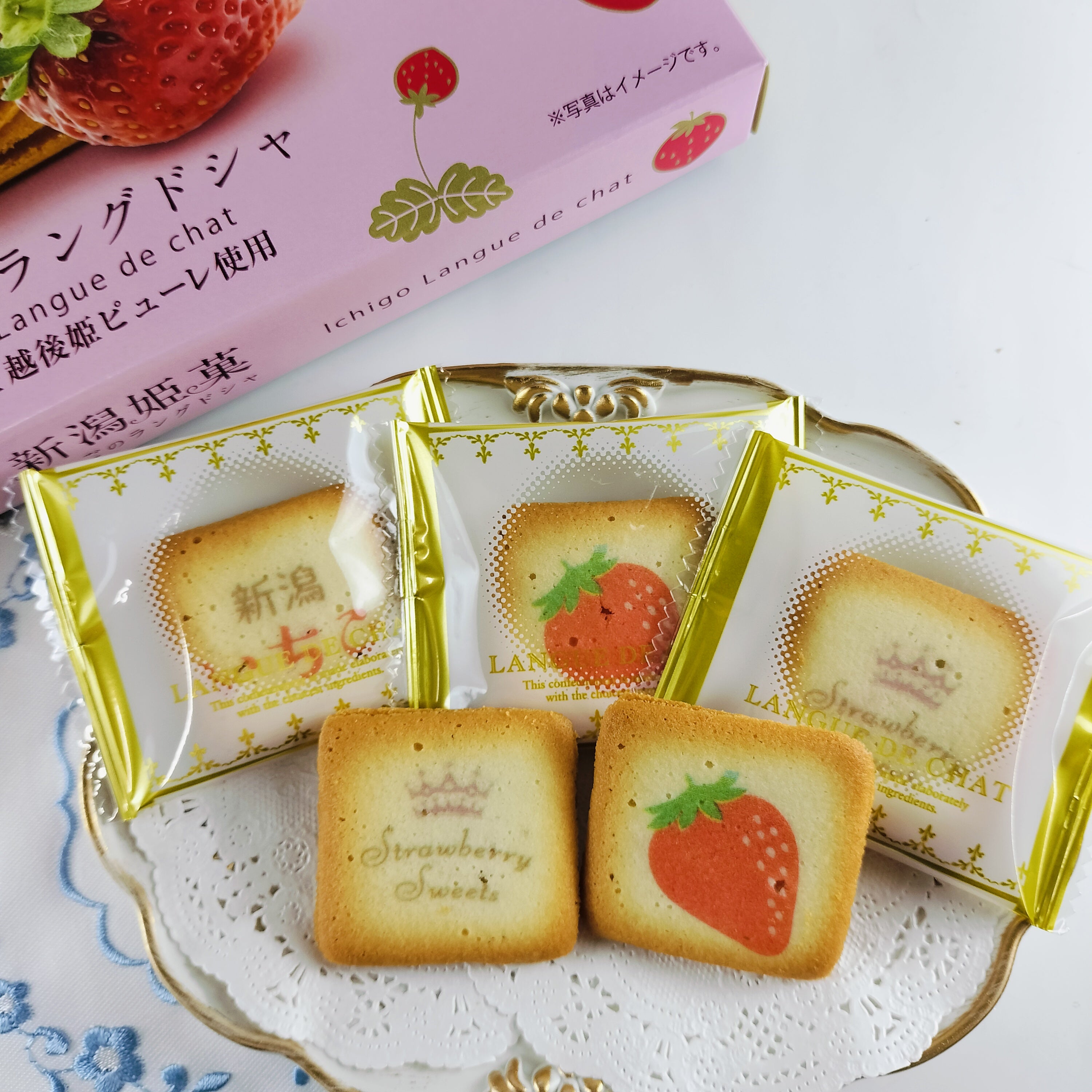 新潟姫菓いちごのラングドシャ