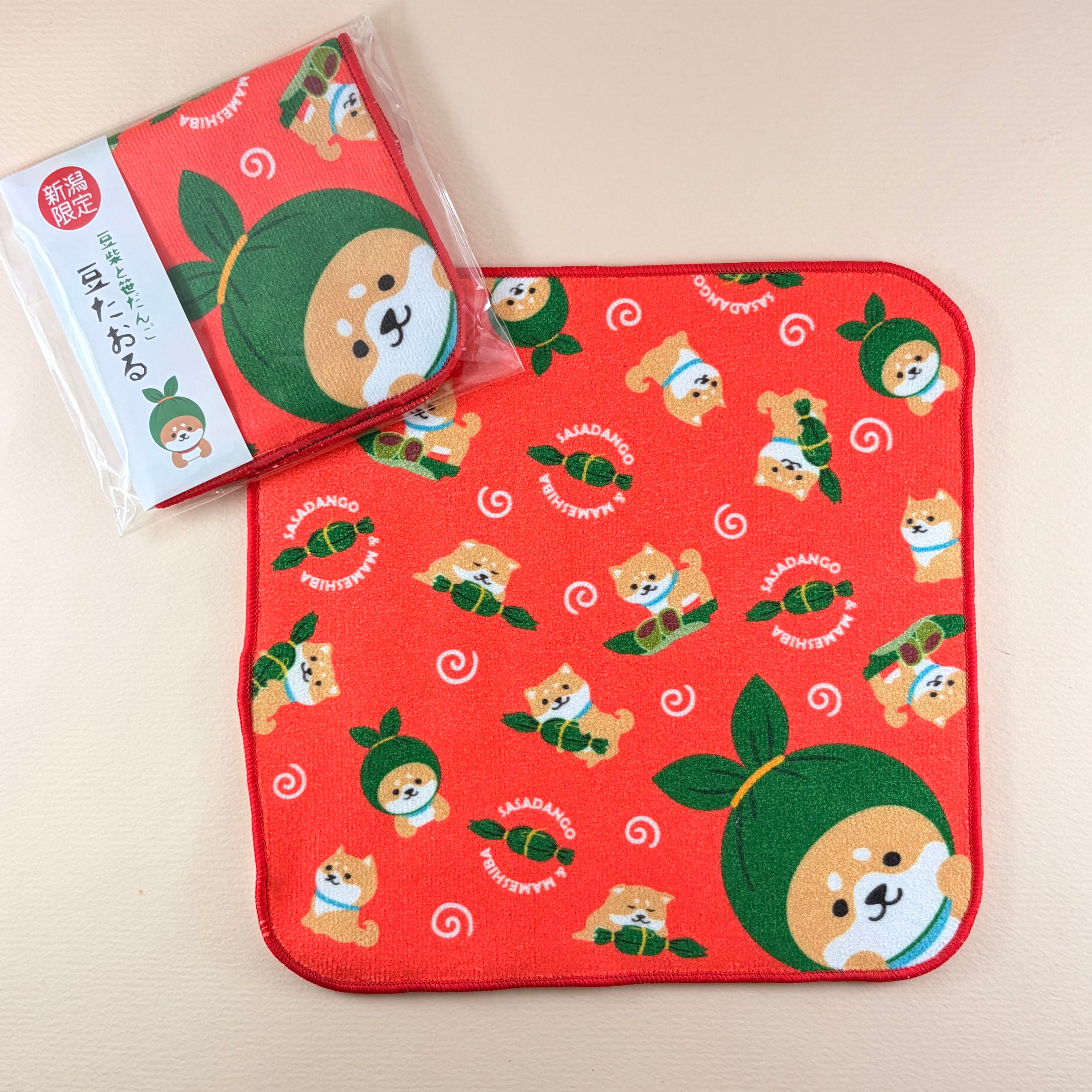 新潟限定　豆たおる　マメしばと笹だんご