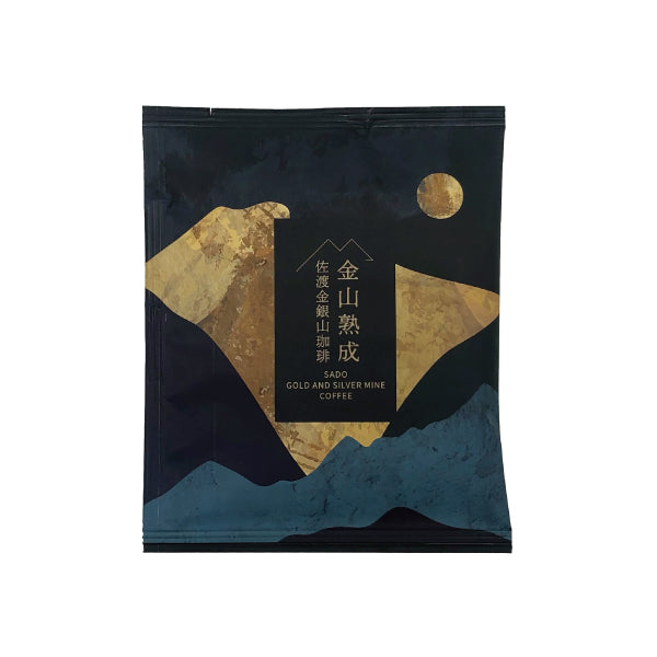 鈴木コーヒー　佐渡金山珈琲