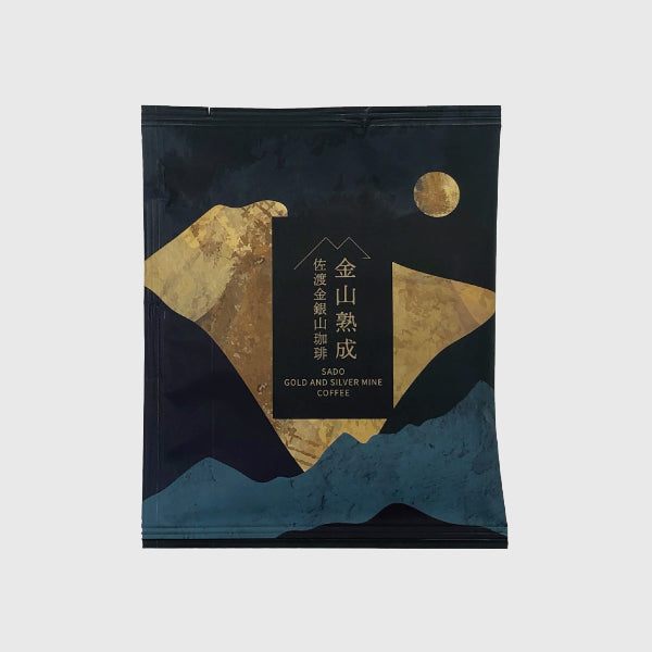 鈴木コーヒー　佐渡金山珈琲