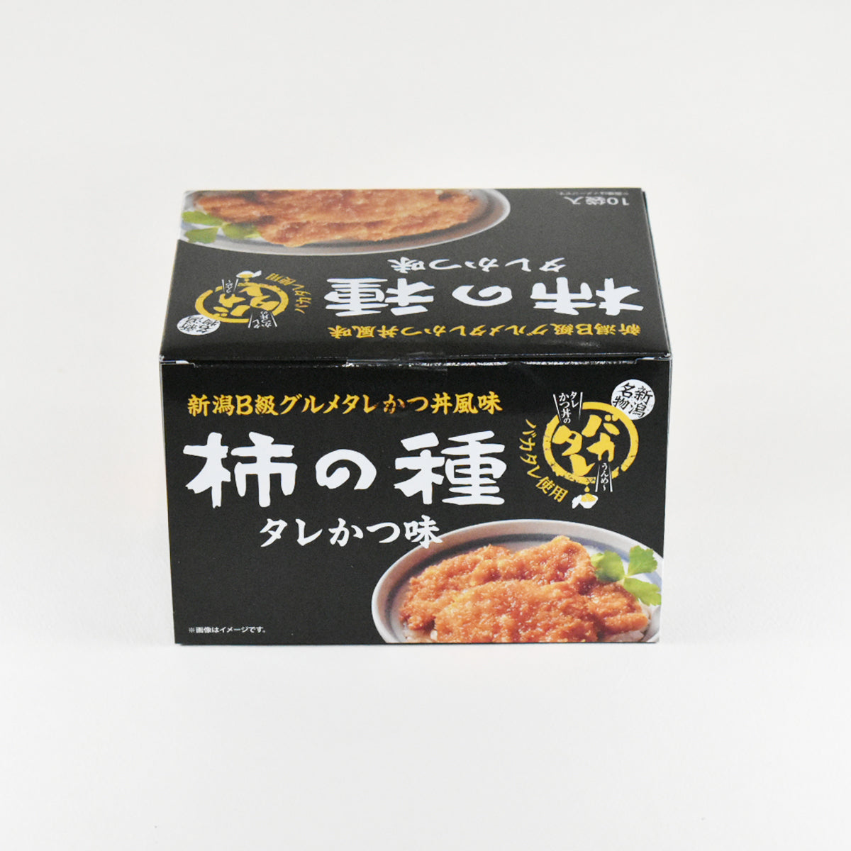 浪花屋　柿の種　タレかつ味