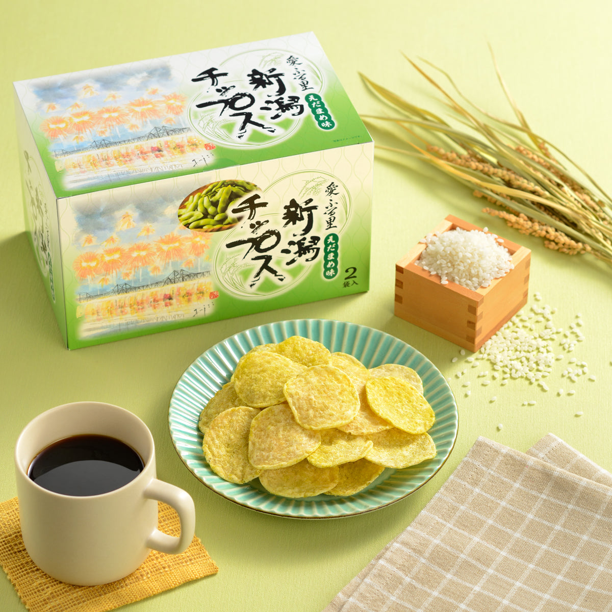 新潟チップス　えだまめ2袋入り