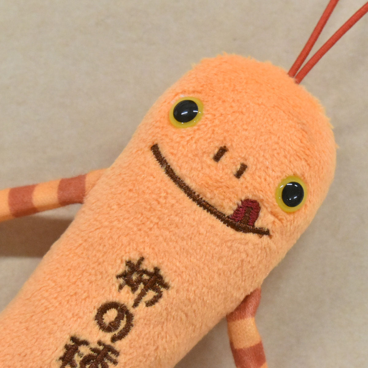 新潟モケケ　柿の種