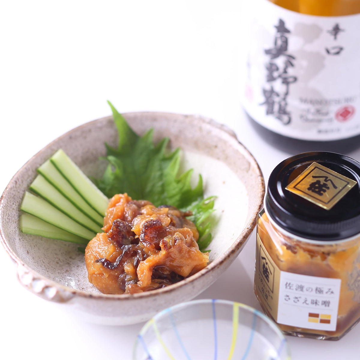 うめぇっちゃ佐渡　さざえ味噌  極～きわみ～
