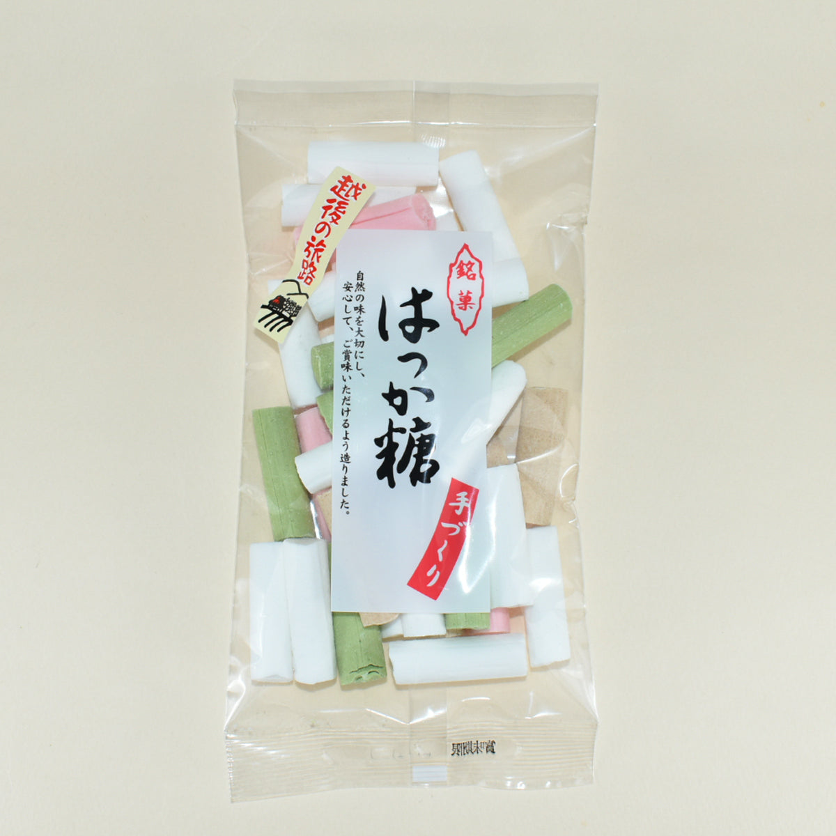 はっか味ごのみ
