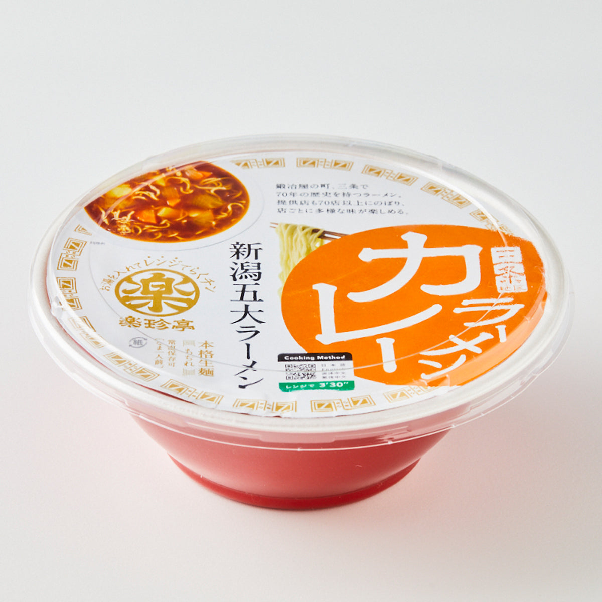 新潟ラーメンどんぶり　カレー