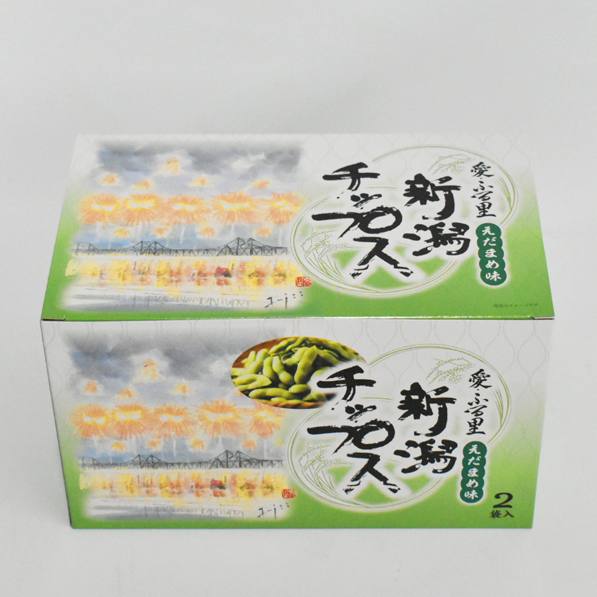 新潟チップス　えだまめ2袋入り