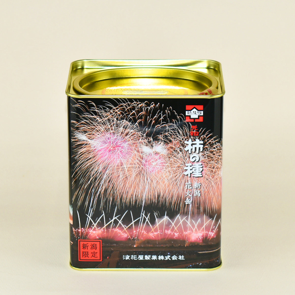 期間限定！浪花屋柿の種　花火缶