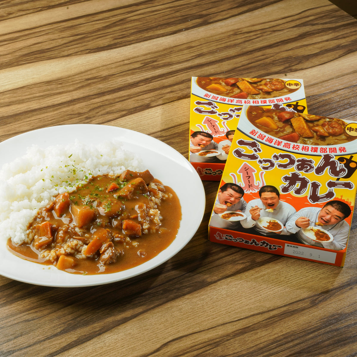 ごっつぁんカレー180g