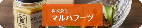 バナー