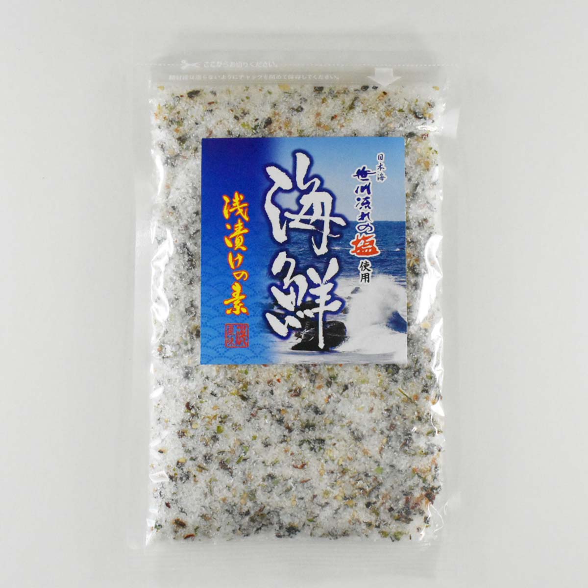 海鮮浅漬けの素　笹川流れの塩使用