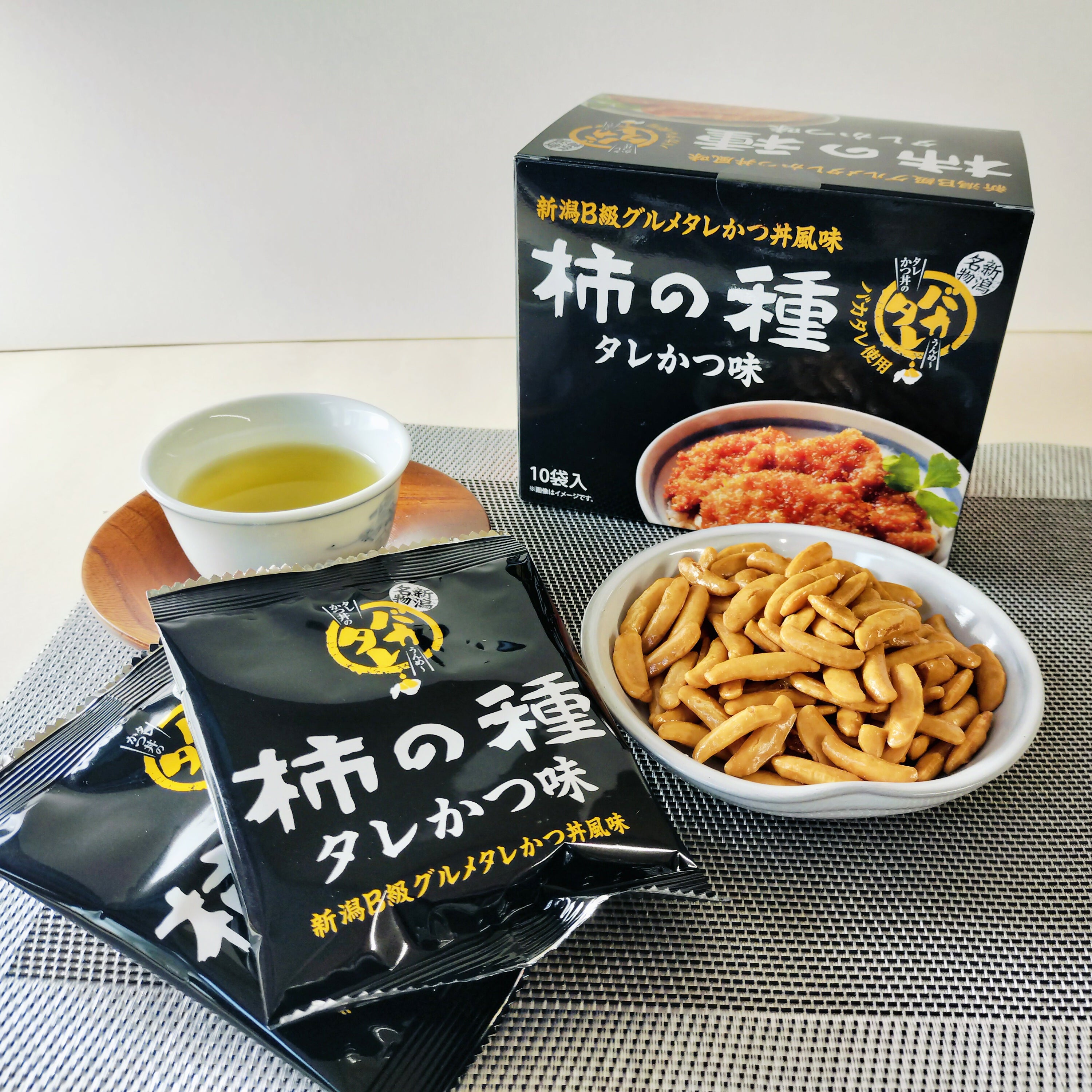 柿の種 – 新潟県観光物産オンラインショップ