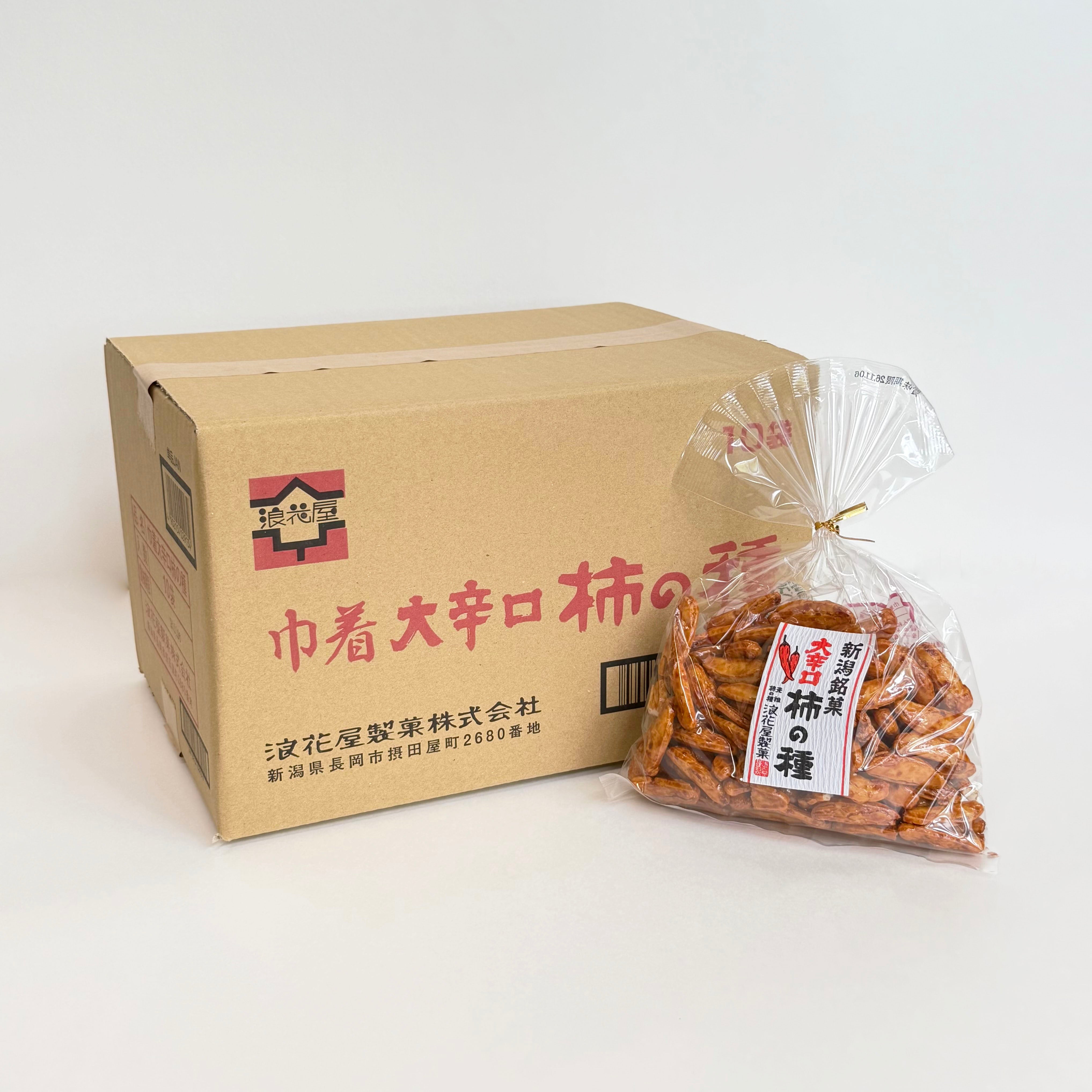 ちょっとお得なケース買い！巾着　大辛口柿の種