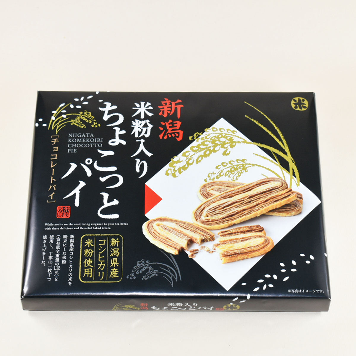 新潟米粉入り  ちょこっとパイ　14枚入