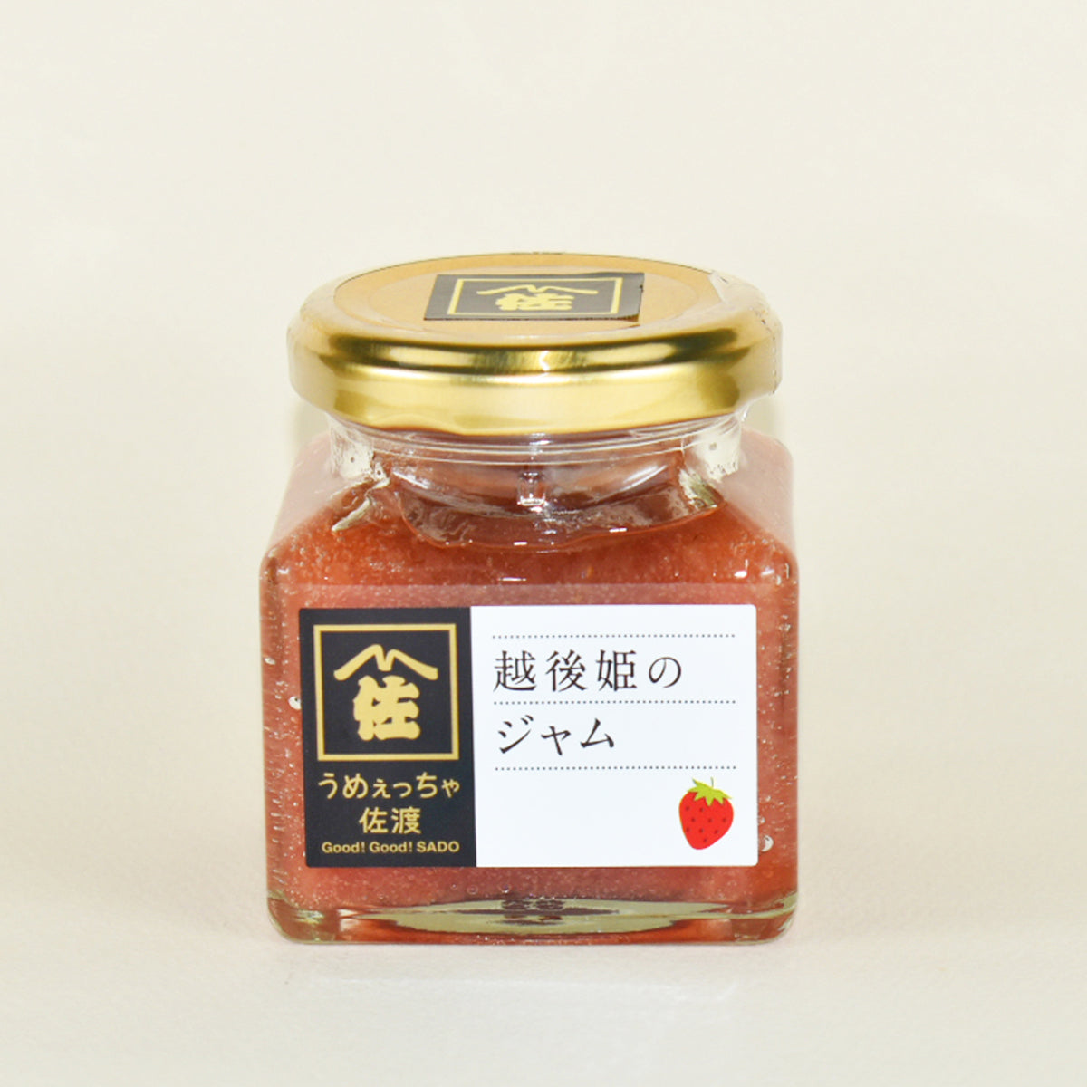 うめぇっちゃ佐渡　新潟いちごジャム