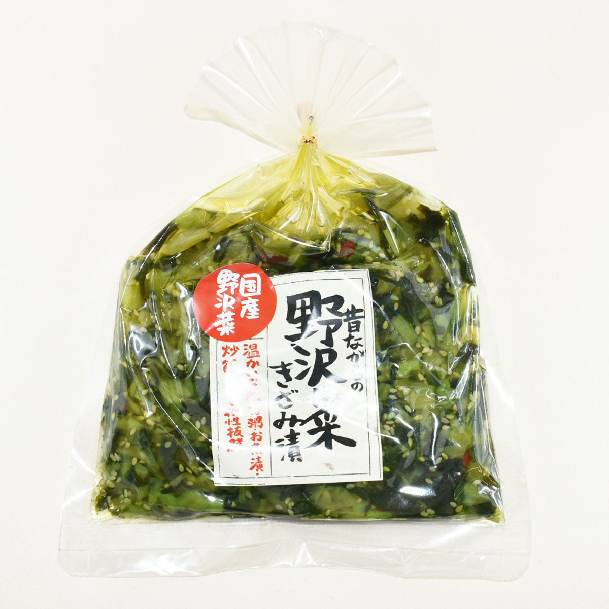 野沢菜きざみ漬け