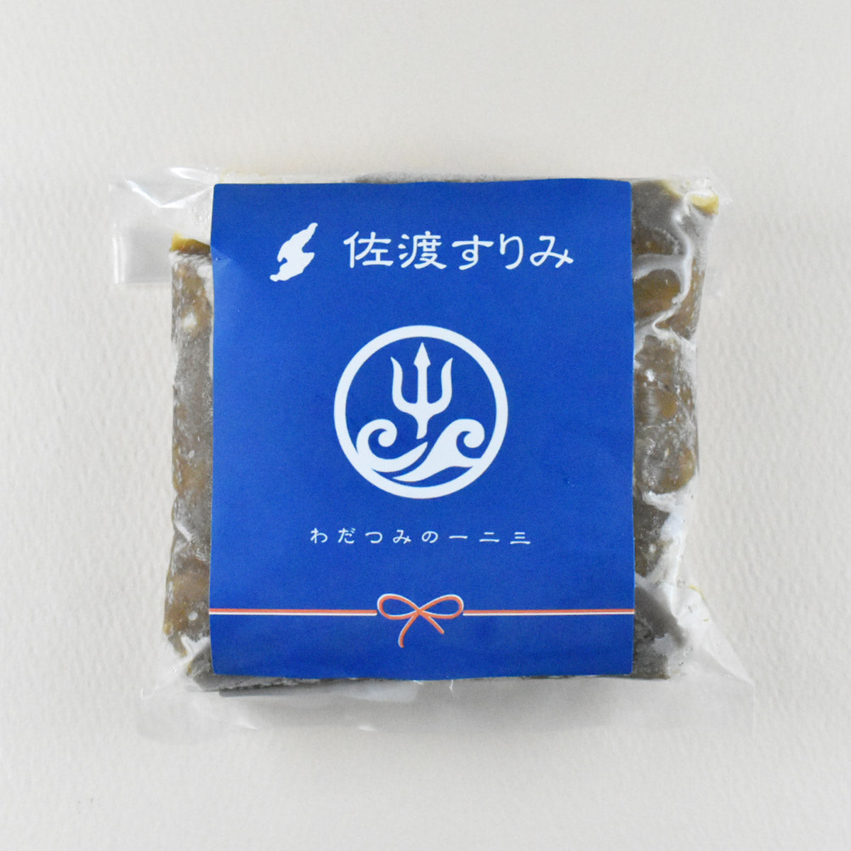 佐渡のイワシのすりみ