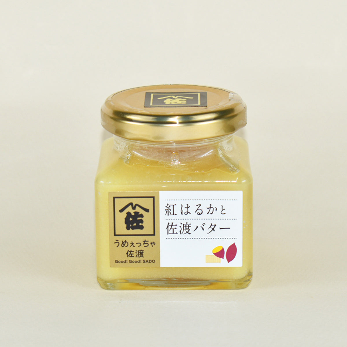 うめぇっちゃ佐渡　紅はるかと佐渡バター