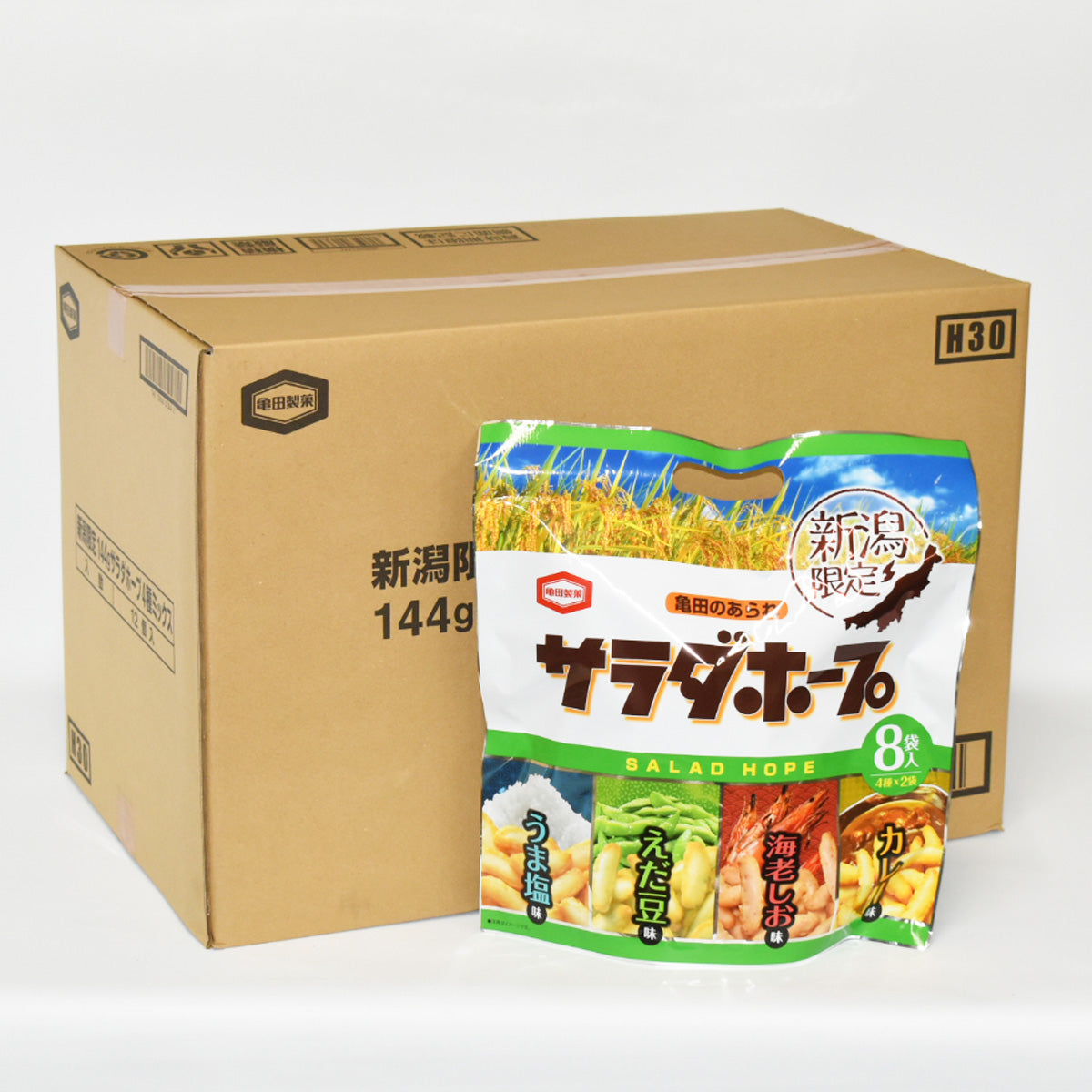 お得なケース買い！サラダホープ４種ミックス12個