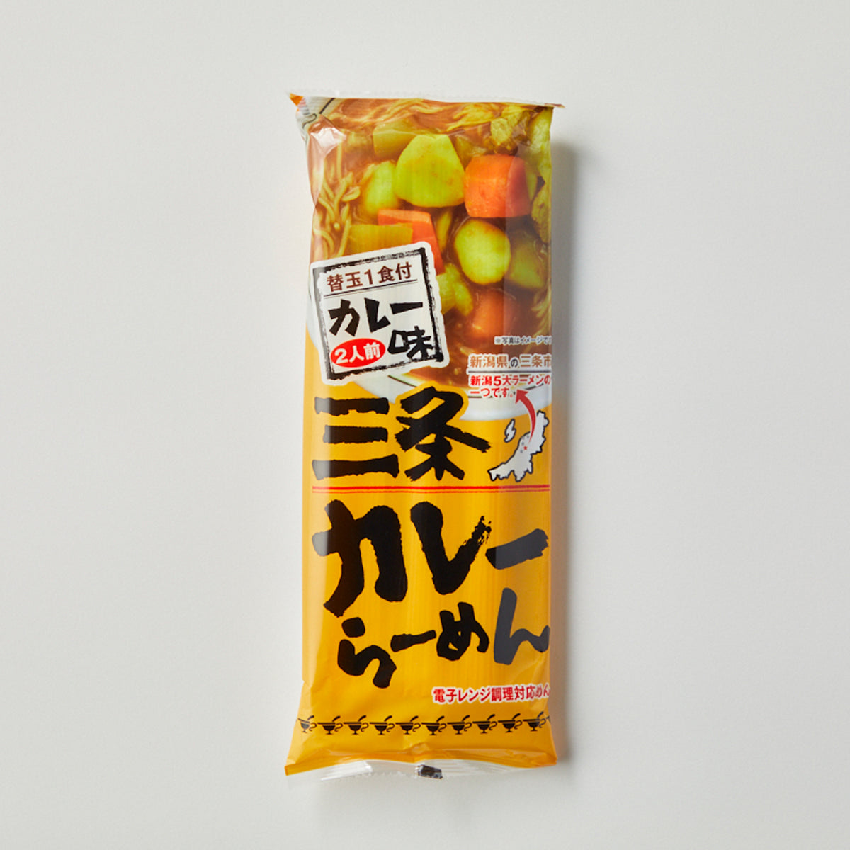 三条カレーラーメン ２食