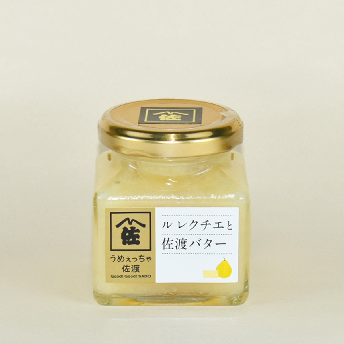 うめぇっちゃ佐渡　ルレクチェバター